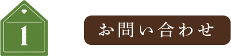 03_trade_title004