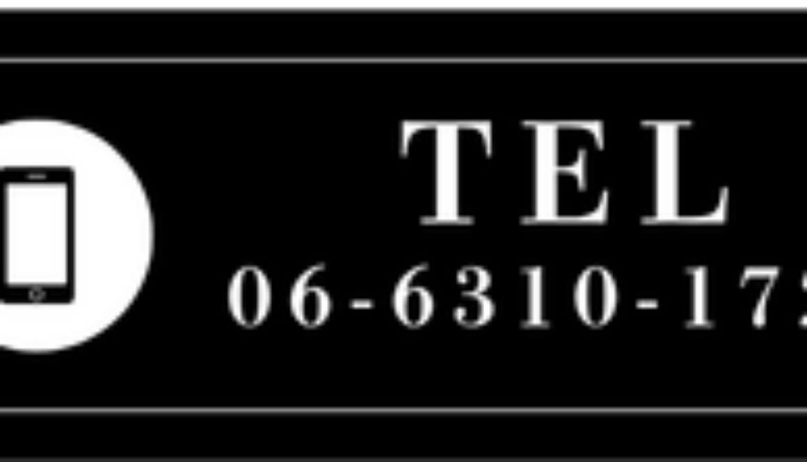btn_tel